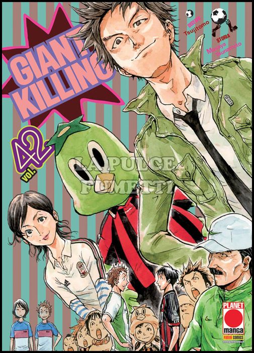 GIANT KILLING #    42